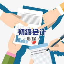 惠州代理記賬公司 專業(yè)代辦服務(wù)助力企業(yè)高效運營