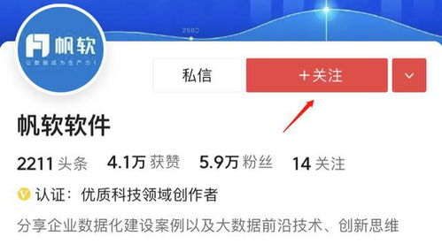 2022年企業(yè)數(shù)字化轉(zhuǎn)型的八大趨勢 數(shù)據(jù)處理與存儲支持服務(wù)深度解析